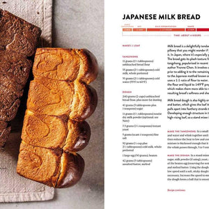 King Arthur Baking Company Big Book of Bread by King Arthur Baking Company